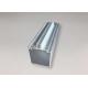 Industrial Mill Finish Aluminum Extrusion , Structural Aluminum Extrusion Profiles