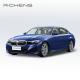 BMW I3 EV Pure Electric Sedan Max Range 592km Fast Charge 0.68h Left-Hand Drive BMW I3 2023 EDrive For Sale