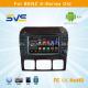 Android 4.4.4 car dvd player for Benz Old S serries W220 car radio gps navigation system