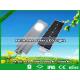 Hitechled 20W Smart All-in-one Solar LED Street Light | Farola Solar De Jardin HT-SS-4520
