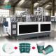 High Speed Double Wall Full Automatic Coffee Disposable Paper Cups Manufacturing Machinery