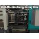 T Slot Bakelite Injection Molding Machine Injection Rate 1056 Oil Tank 3000L
