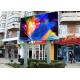 40w 60 w Energy Save Outdoor LED Advertising Screens P5 mm SMD2727