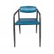 Blue Vintage Retro Back Leather Dining Chair With Metal Legs