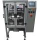 Automatic Form Fill Seal Packaging Machine