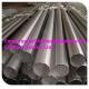 hot rolled seamless steel pipes