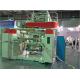 ELS Full-auto Gravure Printing Machine Prices 300m/min 750mm unwind/rewind 3-50kgf servo motor
