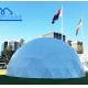 Waterproof Custom Outdoor Big Dome Tent Event ,Trade Show Dome Tent