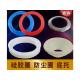 Solar Water Heater Sealing Ring Silicone Ring Waterproof Ring Dust Ring Bottom Support