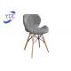 Exquisite PU Modern Dining Chair Wooden Leg Scandinavian Style