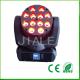12pcs 10w Rgbw 4 In 1 Dj Stage Projector Led Effect Lighting CE RoHS