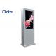 Outdoor Touch Screen LCD Display High Bright Interactive Touch Screen Kiosk
