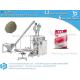 Powder Wall Tile Grout filling machine,Wall Tile Grout powder wrapping machine