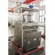Veterinary Pills Rotary Tablet Press Machine With 100Kn Max. Pressure