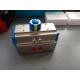 Rack and Pinion pneumatic rotary  actuators
