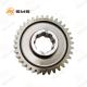199014320136 Gear Sinotruk Howo Truck Gearbox Spare Parts