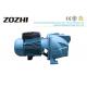 External Ventilation Cooling Self Priming Pump Brass Impeller Pressure 1.5HP 2PH