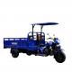 2022 High Popularity Adult Gasoline Motorcycle 250cc Adult Cargo Moto Truck Tricycle