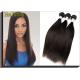 Peruvian Straight Hair Virgin Peruvian Hair Extensions 10 Inch To 30 Inch In Stock