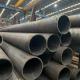 SPCC Q235 Q255 Q275 A36 Carbon Steel Pipe Precision Seamless Carbon Steel Tube