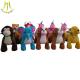 Hansel hot sale children plush battery operated zoo animal toys ride