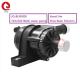 12V BLDC Mini Water Pump 20L/Min Flow 8m Lift JP80-12V Booster Pump For EV Cars