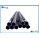 Casing Line Carbon Steel Pipe For Chemical Good Corrosion Resistance