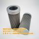 Durable Wire Mesh Oil Filter  WU-400x180F-J 99% Filtration High Accuracy