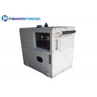 5KW Home Use Silent Small Portable Diesel Generator With Electric Starter