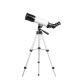 Long Distance Astronomical Telescope Refraction Type Highest 250X Magnification