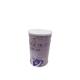 500g Eco - Friendly Empty Tin Containers Packaging Infant Formula Milk Powder