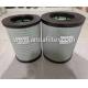 High Quality Air Filter For  7421348742