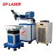 1064nm Nd YAG Metal Mould Repair Spot Laser Welding Machine 200W 400W 600W