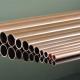 419mm 16inch Large Diameter Seamless C12200 Cooper Nickel Alloy Tube Copper Pipe