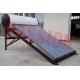Professional Heat Pipe Solar Water Heater With 20 Tubes Aluminum Reflector Frame