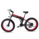 1000W Motor 14.5AH S/\MSUNG Lithium Battery 26x4.0 inch Fat Tire Folding E-Bike 21-Speed Electric Bike Drop Shipping Available