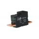 1 Channel Power Latching Relay DC 12V 80A Motor Monitoring Relay