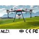 NLA-410 Agricultural Pesticide Spraying Drone With RTK Centimeter Positioning