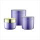 200g 500g High Quality Eco Friendly Recyclable Plastic PP Cream Jar Cosmetic Jar different color available