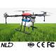 Remote Control 10L ISO9001 Drone To Spray Pesticide 4 Rotors