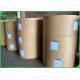 1S PE 240 gsm + 20g Cup Stock Paper For Hot Drinks 747mm 886mm Recyclable