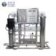 KOCO Seawater treatment Water treatment equipment Purifying water quality