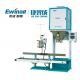 200bags/ H Packing Scale Machine 132in Plastic Big Bag Sealing Machine 16.7L/ Min