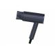 DC Motor Portable Electric Hair Dryer Foldable Handle With 0-1-2 Switch / Concentrator