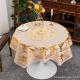 Customized PVC Round Plaid Tablecloth for 10 People White and Green Floral Pattern