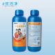Non Chlorine Swimming Pool Disinfectants Chlorine Free Bactericide