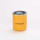 Heavy Duty Transmission Oil Filter for Tractor Diesel Engines 581/R5206 SO11020 SPH94040