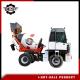 1.2 Cubic Meters Self Loading Mobile Concrete Mixer Truck High Performance