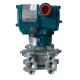 Yokogawa High Accuracy Pressure Transmitter EJA120E/EJA430E/EJA530E/EJA130A/EJA310A