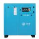 Fixed Speed 15 Hp Rotary Screw Air Compressor / Oil Lubricated Air Compressor